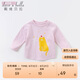 davebella戴維貝拉春秋款童裝女童春裝長(cháng)袖棉質(zhì)洋氣衣服嬰兒寶寶上衣兒童t恤夾花紫100cm