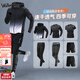 Walker Shop高端品牌運動(dòng)套裝男士秋季速干衣戶(hù)外晨跑健身服馬拉松跑步訓練服 七件套黑灰【吸汗 速干 透氣】 2XL【建議160-180斤】