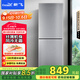 新飛（Frestec）200升雙門(mén)風(fēng)冷無(wú)霜家用冰箱纖薄機身小冰箱小型節能省電國家補貼15% BCD-200WK2AT