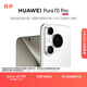 HUAWEI Pura 70 Pro 雪域白 12GB+512GB 超高速風(fēng)馳閃拍 華為鴻蒙智能手機