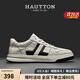 皓頓（HAUT TON）男鞋休閑鞋頭層牛皮男士小白運動(dòng)鞋時(shí)尚板鞋秋冬新品百搭鞋子男款 白色 40 (適合運動(dòng)鞋41碼)