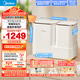 美的（Midea）雙子座分區(qū)洗波輪迷你洗衣機(jī) MNB7VA0E 內(nèi)衣洗衣機(jī)小型嬰兒懶人洗衣機(jī) 少纏繞同洗同脫 以舊換新