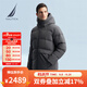 諾帝卡（NAUTICA）【商場(chǎng)同款】秋冬新款防輕潑水廓形飽滿(mǎn)連帽羽絨服男JM4406 深碳灰01C M