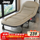 JEEP折疊床躺椅午休床辦公室單人床墊一體午睡行軍床陪護床透氣棉卡其