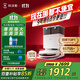 科沃斯【全程保價(jià)11.11】T50 PRO掃地機器人掃拖一體自動(dòng)清洗智能家用雙機械臂毛發(fā)0纏水箱版本國家補貼