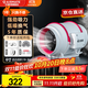 艾美特換氣扇管道風(fēng)機斜流增壓大吸力強力靜音廚房電機油煙排氣扇抽風(fēng)機 【6寸遙控款】免接線(xiàn) DPT15-50AR