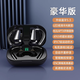 浦樂(lè )飛掛耳式藍牙耳機運動(dòng)真無(wú)線(xiàn)跑步專(zhuān)用降噪游戲男女超長(cháng)續航待機音樂(lè ) 豪華版|超長(cháng)續航+通話(huà)降噪