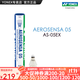 YONEX/尤尼克斯 羽毛球AS-05 EX 穩定耐打05號yy訓練比賽球 特選鴨毛 12只裝 1筒 (2速)(=77速)
