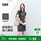 森馬（Semir）連衣裙女圓領(lǐng)收腰彈力針織裙2025夏刺繡休閑短裙辣妹109325114001