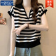 莫代爾大碼假兩件條紋短袖T恤女夏季胖mm遮肚子顯瘦冰絲針織v領(lǐng)薄款上衣 圖片色-條紋 2XL 建議130-145斤