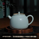 青澹汝窯茶壺陶瓷功夫茶具泡茶壺單壺禮盒裝云見(jiàn)壺 云見(jiàn)壺 不開(kāi)片慈字底款 380ml