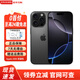 Apple【24期免息】蘋果16pro手機iPhone16proiPhone 16Pro全網通5G手機 蘋果16pro 黑色鈦金屬 256GB 公開版【配件禮包】