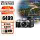 奧林巴斯（OLYMPUS）em10四代微單相機 e-m10四代 E-M10 MarkIV入門(mén)級vlog視頻微單相機 銀14-42+黑40-150雙鏡頭套機 官方標配