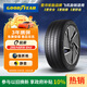 固特異（Goodyear）【限時(shí)特價(jià)】汽車(chē)輪胎 255/45R19 104V   E銳乘SCT 特斯拉modelY