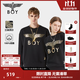 BOY LONDON【經(jīng)典款】秋季情侶款上衣休閑百搭潮牌純棉衛(wèi)衣N03909 黑色 經(jīng)典款 M