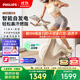 飛利浦家用動(dòng)感單車(chē)智能自發(fā)電健身器材減肥運動(dòng)室內自行車(chē)小金鹿3102B