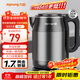 九陽(yáng)（Joyoung）熱水壺燒水壺電水壺1.7L大容量 內外雙鋼0膠水無(wú)縫 304不銹鋼水壺 K17-F67