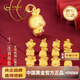 中國黃金（CHINA GOLD）足金3D硬金十二生肖蛇黃金吊墜送女友老婆生日禮物 可愛(ài)狗 約2.2g（贈金色銀鏈）