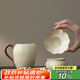 唐豐汝窯茶漏分茶器公道杯組茶濾過(guò)濾器茶具配件 素語(yǔ)茶漏+素語(yǔ)公道杯