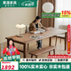 果漫白蠟木實(shí)木大長(cháng)書(shū)桌子客廳工作臺辦公桌簡(jiǎn)約餐桌工作臺大板桌茶桌 進(jìn)口松木：長(cháng)240*寬90*高75cm 熱銷(xiāo)標準款