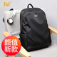 361°雙肩包男新款簡(jiǎn)約潮流學(xué)生書(shū)包大容量通勤出差旅行背包運動(dòng)電腦包 黑色【獨立隔層可放15.6英寸電腦】