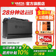 瓦爾塔（VARTA）汽車(chē)電瓶蓄電池啟停 AGM36 H7 80AH 路虎/現代/奔馳 以舊換新