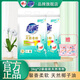 超能馨香柔軟天然皂粉除菌除螨去污增艷低泡易漂天然椰油高檔衣物旗艦 【贈70g粉】3kg超能天然皂粉*2袋【十二斤】