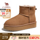 駱駝（CAMEL）男鞋冬季新款羊毛加絨棉鞋男款東北防寒保暖雪地靴男士 G23W837105 栗色女 39
