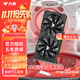 萬(wàn)競 GTX1060/RTX2060S/RTX3060Ti高端獨立顯卡全新盒裝電腦顯卡三角洲打瓦游戲設計渲染學(xué)習臺式顯卡 【全新盒裝】GTX1660Ti 6G 戰魂X