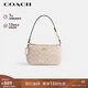 蔻馳（COACH）【品牌直供】女士NOLITA小號手提腋下包麻將包拼色CW426