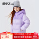 雪中飛【雙面穿】?jì)和鸾q服冬新款男女童保暖加厚面包服外套 蝶戀紫 140