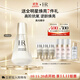 赫蓮娜HR高光精華100ml保濕抗皺緊致護膚品化妝品禮盒送女友生日禮物