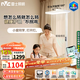 雷士（NVC）未來(lái)光護眼大路燈臺燈長(cháng)頸鹿智能可旋轉燈頭落地燈已接入米家app 未來(lái)光L8大路燈-128瓦-普瑞燈珠