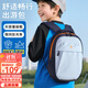 高爾夫（GOLF）雙肩包小學(xué)生兒童背包男女孩書(shū)包戶(hù)外出游幼兒園親子輕便運動(dòng)登山