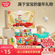 匯樂(lè )玩具（HUILE TOYS）四合一香蕉飛機早教玩具1歲寶寶禮盒嬰幼兒學(xué)步車(chē)推拉車(chē)周歲禮物 匯樂(lè )正品4合1小火車(chē)