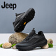 JEEP SPIRIT吉普男鞋春季透氣網(wǎng)面鞋新款復古商務(wù)休閑鞋 石墨黑（升級版） 42