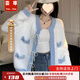 蕓蕁外套女2025新款小香風(fēng)外套秋冬新款溫柔風(fēng)針織毛衣開(kāi)衫水貂絨小個(gè) 藍(lán)色主打【系珠小外套】 S 85-100