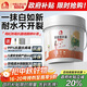 雨虹防水補墻膏白色墻面修補膏防水防霉膩子抗菌去污修復翻新墻面裂縫 5KG