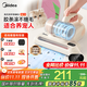 美的（Midea）雙杯除螨儀手持家用床上紫外線(xiàn)除菌除螨 熱風(fēng)除濕BC3床寶【國家補貼】 BC3