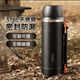 九陽(yáng)保溫壺保溫瓶不銹鋼內膽男女士戶(hù)外旅行車(chē)載水壺便攜暖熱水瓶 B15F-WR566(黑）1500ml