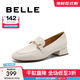 百麗（Belle）舒適樂(lè )福鞋女商場(chǎng)同款真皮通勤單鞋C1S1DCA4 米白 37 (235mm)