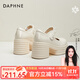 達芙妮法式厚底瑪麗珍鞋女學(xué)院風(fēng)淺口高跟鞋2025秋季新款時(shí)尚百搭單鞋 米色 37 (235mm) 標準碼