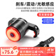 洛克兄弟（ROCKBROS）自行車(chē)尾燈USB充電騎行安全夜騎車(chē)燈警示燈公路山地車(chē)尾燈配件 智能感應小巧輕量Q5mini(雙支款)