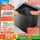美的（Midea）波輪洗衣機全自動(dòng)家用 MB12L2 12公斤大容量 除螨 颶風(fēng)深層勁洗 隨心洗 以舊換新 家電國家補貼20%