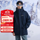 mont·bell探險系列羽絨服男女800高蓬鵝絨GTX科技面料防風(fēng)保暖外套 1101443 深海軍藍 DKNV L