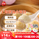 三全上海灌湯小籠包豬肉餡450g*2袋共36只 早餐半成品速食早點(diǎn)