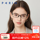 派麗蒙（PARIM） 高度近視眼鏡女款可配近視防藍光眼鏡框近視架超輕顯臉小82423 B2-黑-內灰外黑