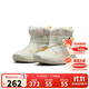 NIKE男女童加絨雪地靴Flex冬季兒童棉鞋 DD0304-100 33.5 
