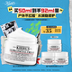 科顏氏（Kiehl's）全新第三代高保濕面霜50ml保濕乳液護膚品禮盒生日禮物