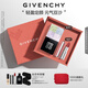 紀梵希（Givenchy）粉絲絨口紅唇膏N27+散粉1定妝蜜粉禮盒高級感 生日禮物女生送閨蜜
